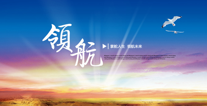 小太阳CRM售前售后服务非常周到