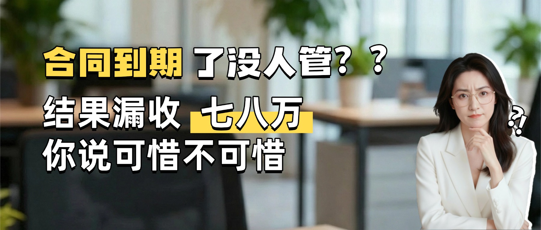 小太阳CRM最新资讯